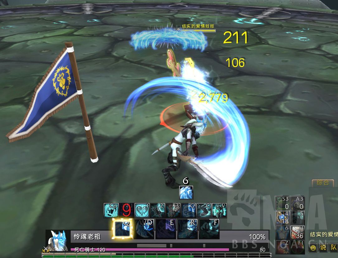 争霸艾泽拉斯装等提升攻略,争霸艾泽拉斯新增灵魂兽