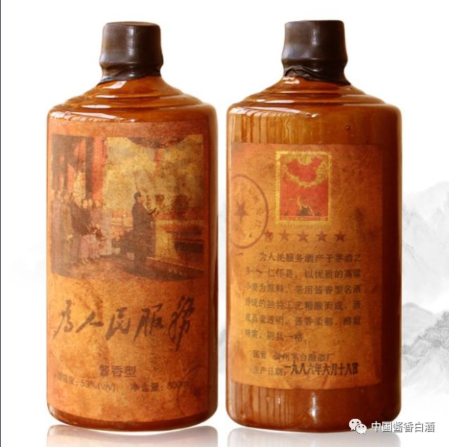 茅台六大系列酒排名,茅台镇的六大酱香品牌