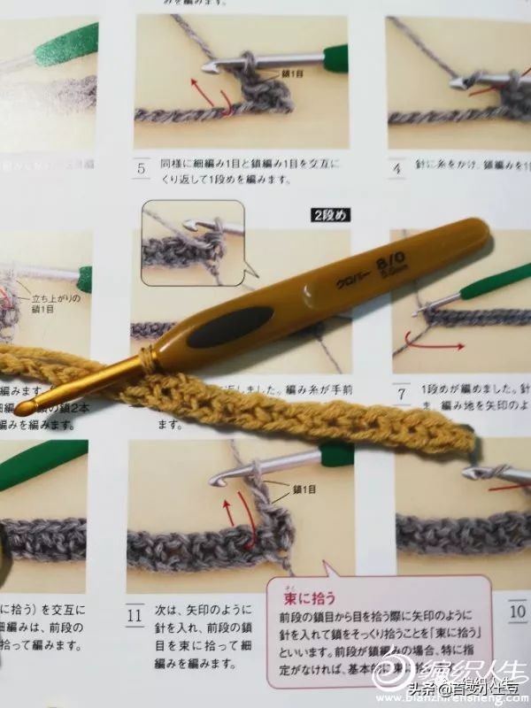 片织羊绒女款落肩袖毛衣教程,依云v领轻柔薄透毛衣的编织图解