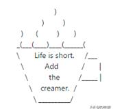 当Twitter上刮起了一阵茶文化，这事儿可不太妙