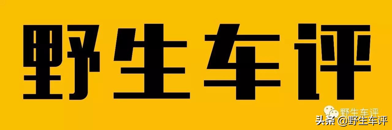 红旗和宝沃汽车哪个好,宝沃车和红旗哪个好