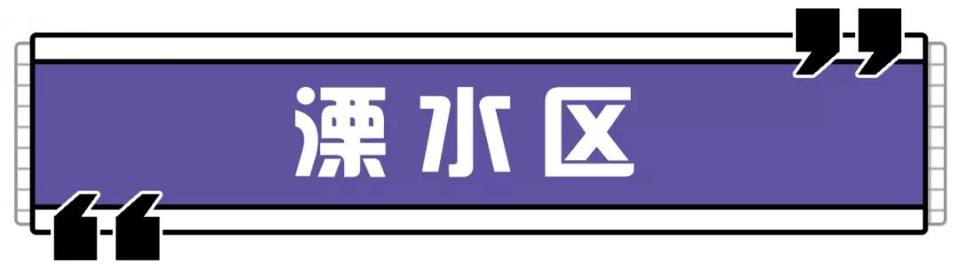 南京最高大上的购物中心,南京十大购物中心排名