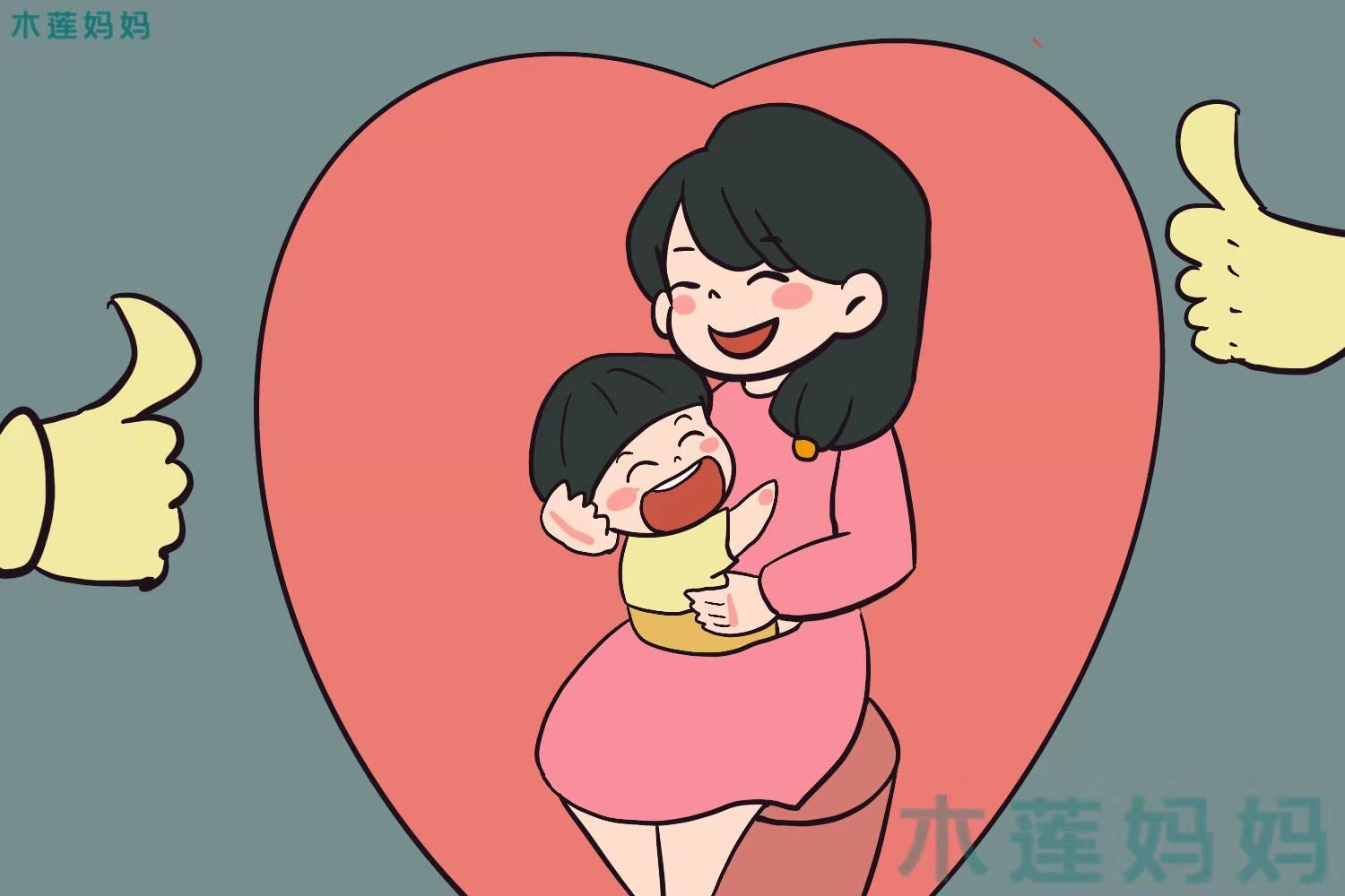 比婆媳关系更难处理,比婆媳关系更难处理的关系