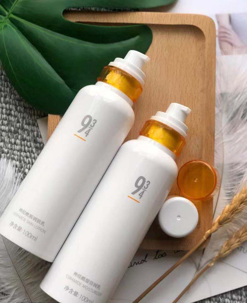 控油保湿水乳943,敏感肌50以内平价保湿乳液测评