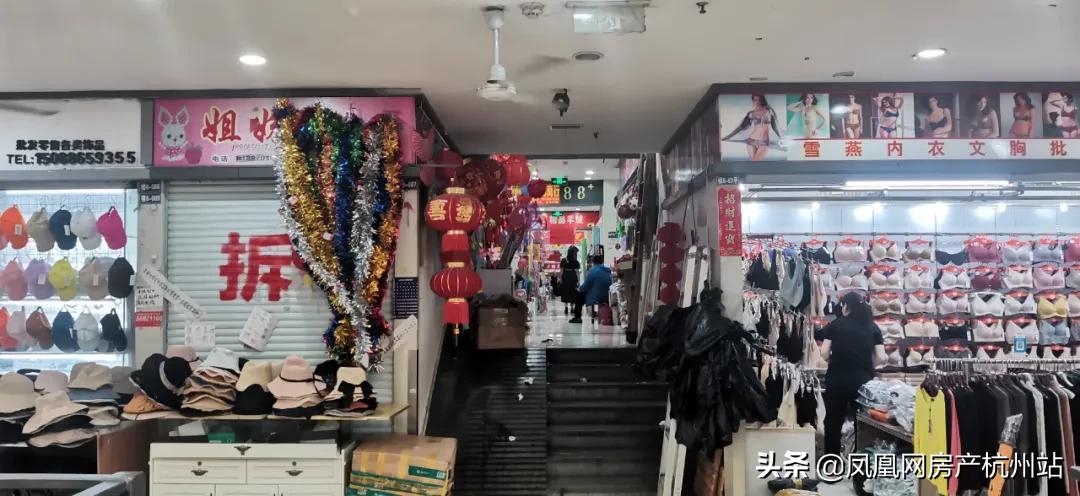 *迁拆**后造文澜？环北关停倒计时，你还会想念100块钱5件的T恤吗？