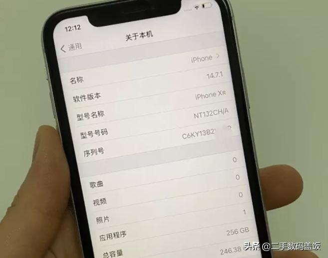 iphone13爱思验机功能暂停,iphone13爱思助手怎么验机