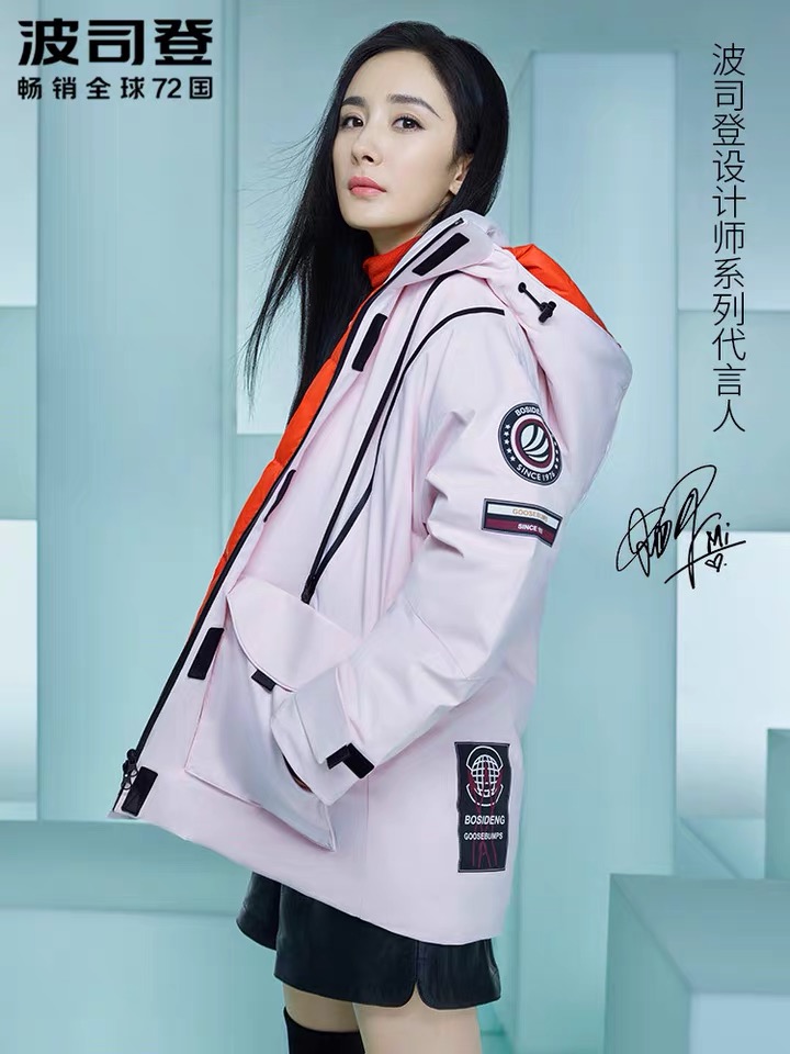 双十一生活用品购物清单,双十一购物清单排行榜