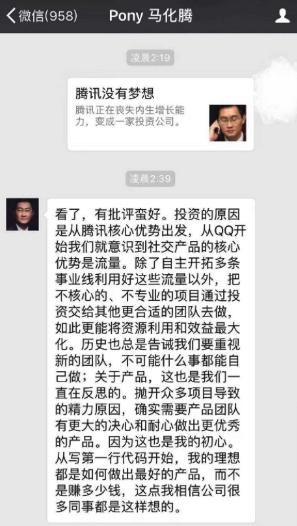 中国3a大作黑神话悟空何时上架,黑神话悟空给中国游戏界带来什么