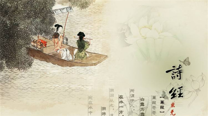 出自诗经的成语一共有哪些,出自诗经和邯郸有关的成语