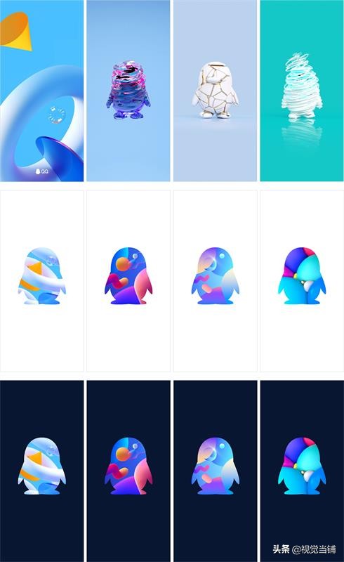 qq闪屏,新版qq闪照功能