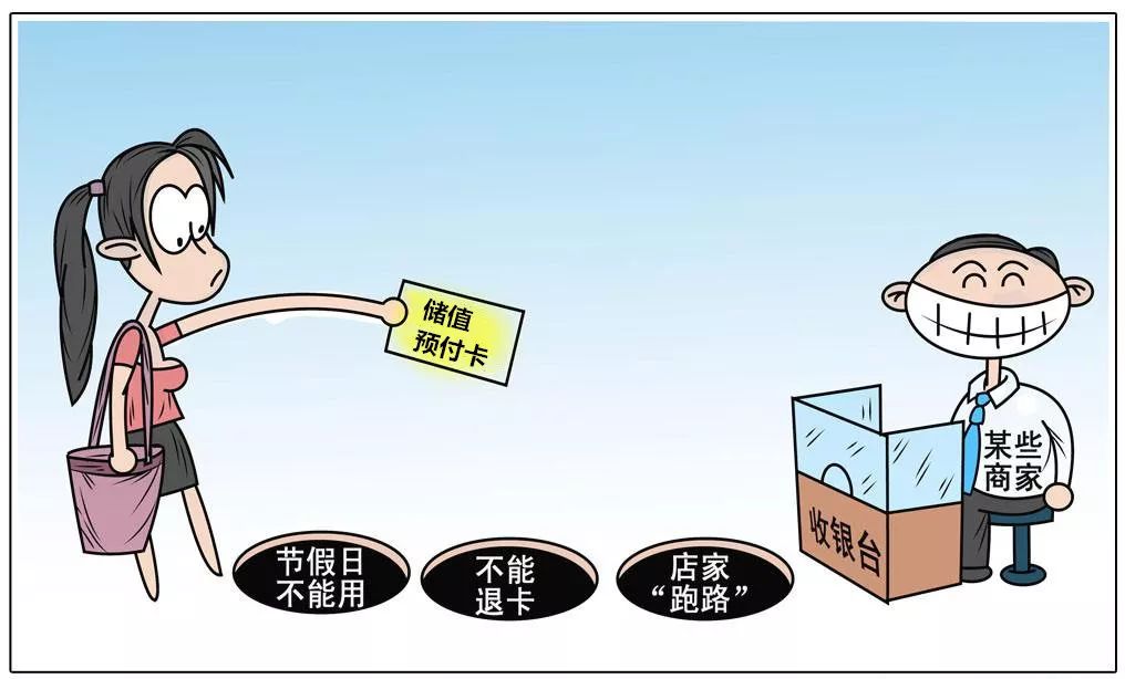 这份防骗指南赶紧转给爸妈,这份防痘指南请查收