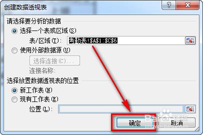 怎么做员工考勤表excel模板,员工考勤表模板excel免费
