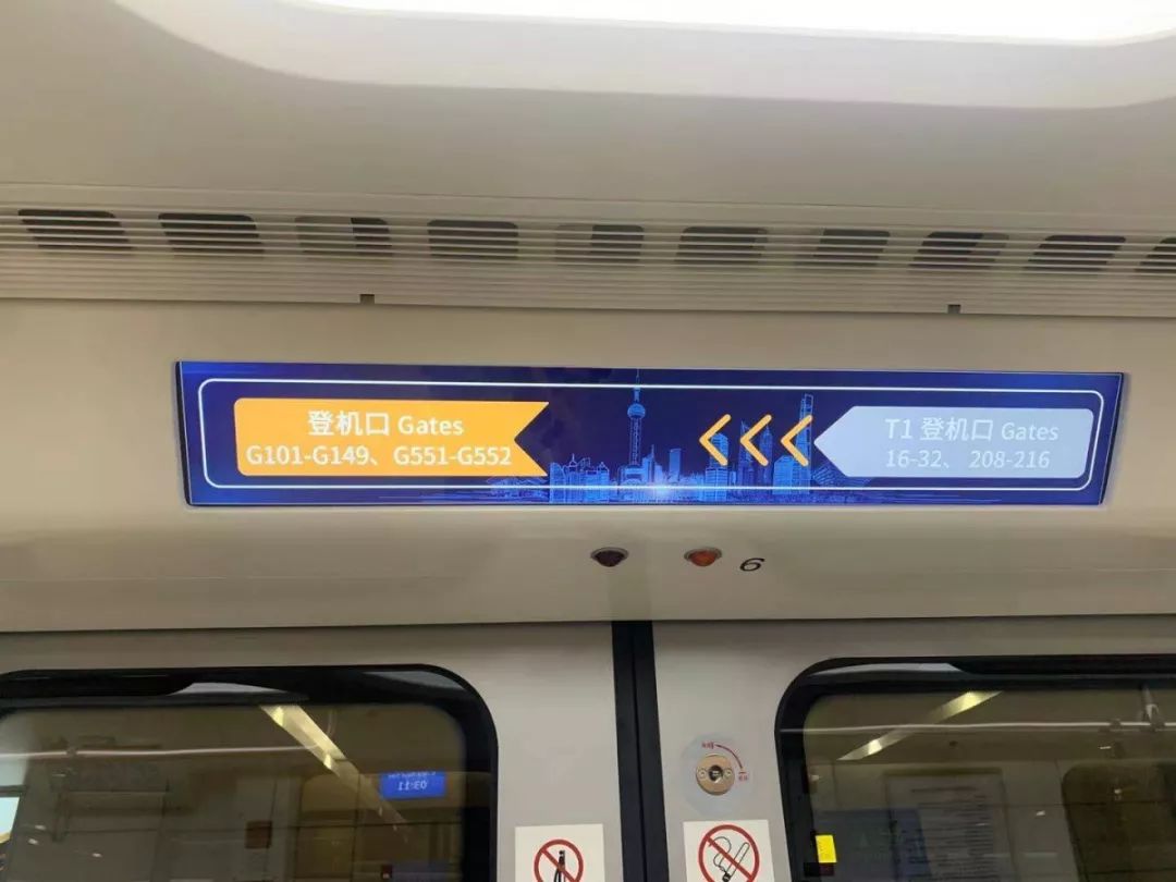 上海日上免税店cpb彩妆,日上免税店有哪些化妆品品牌