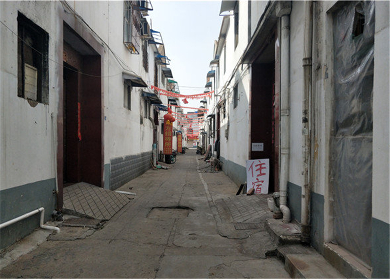 目前济宁有哪些城中村,济宁最大的城中村