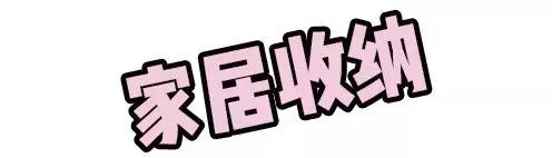 我竟然用一支口红的钱，承包了超市的半个货架？！