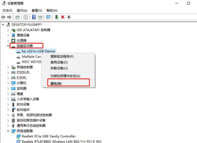 u盘坏了不要扔起死回生,u盘坏了可以做点啥用