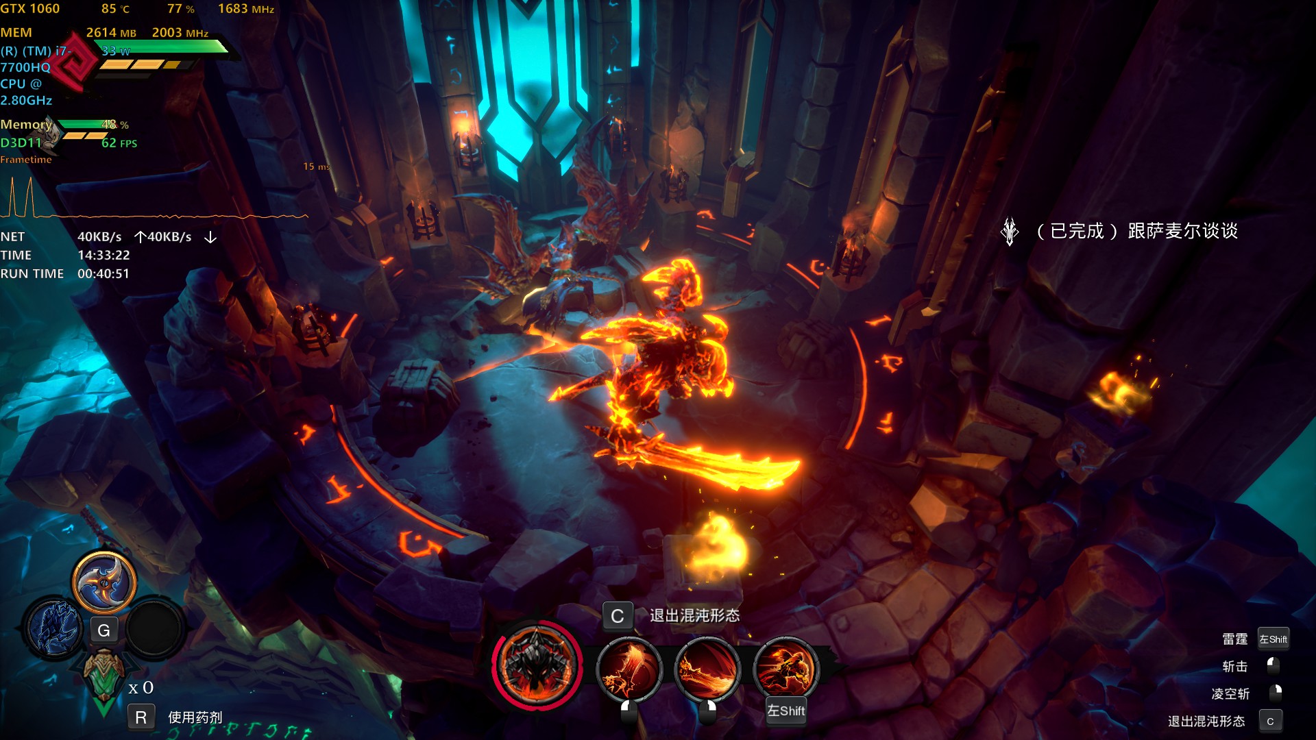 暗黑血统创世纪评测,暗黑血统创世纪switch游戏好玩吗