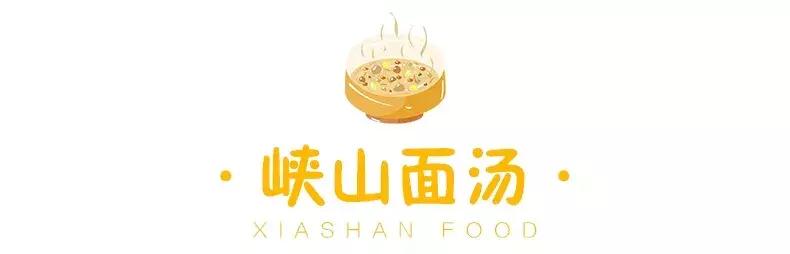 荷花池菜市场必吃美食攻略,荷花池美食一条街