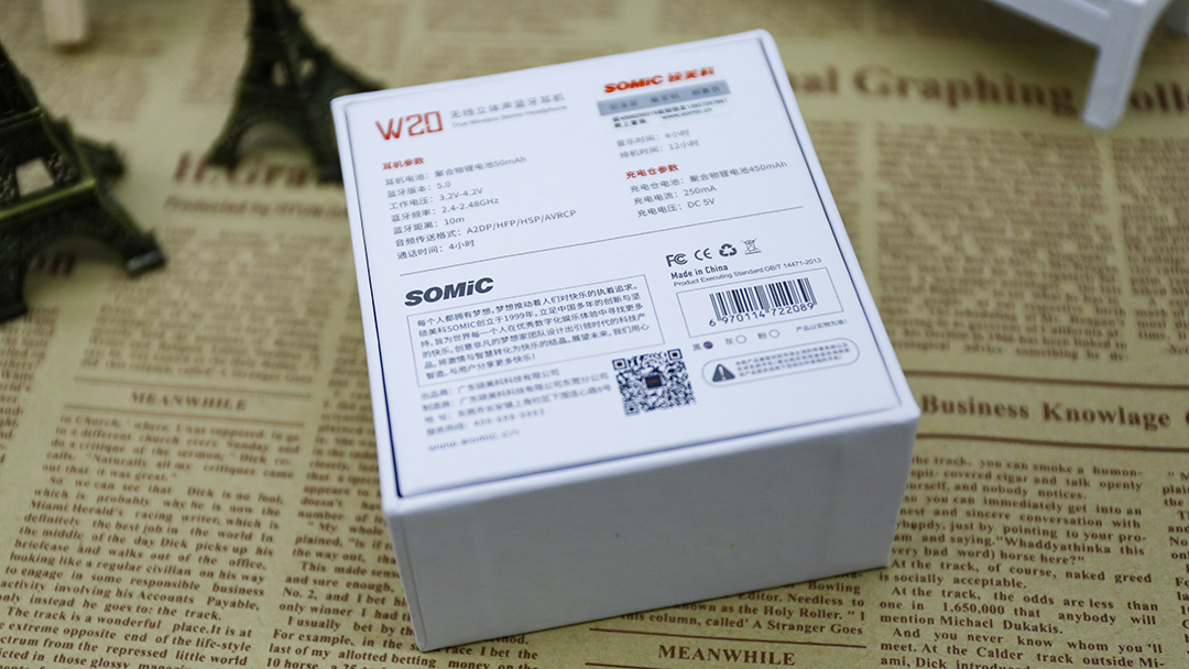 硕美科w20真无线蓝牙耳机,硕美科w20怎么两个耳机同步