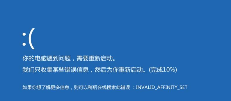为什么不推荐去实体店买电脑,买电脑被坑找不到实体店