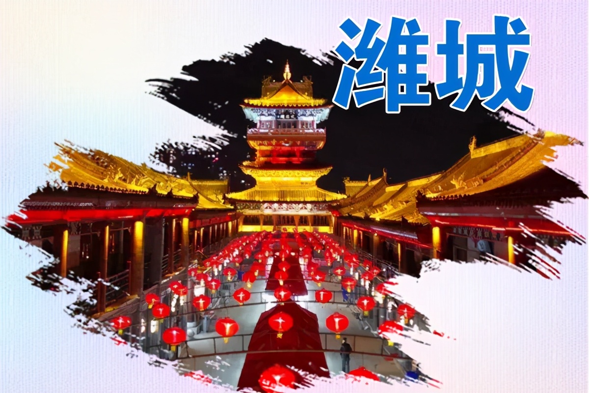 全民健身|5月潍坊市全民健身系列活动发布了