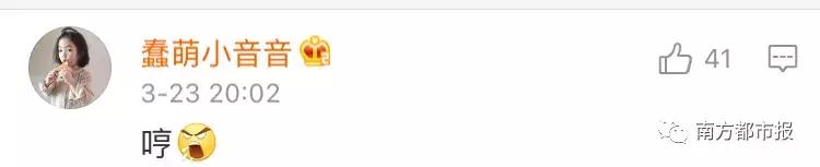 全网吓出一身冷汗!王者荣耀/英雄联盟/全民K歌/QQ空间突然崩了