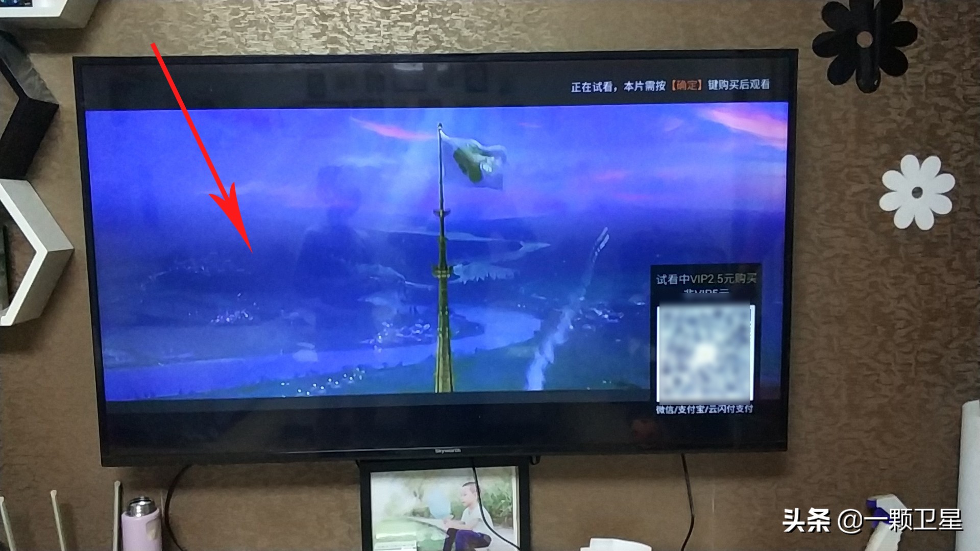 液晶电视不开机是不是电源板坏了,液晶电视无法开机