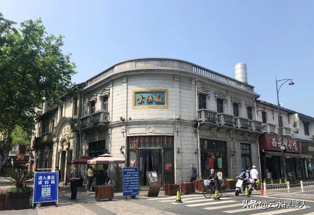 杭州的凡世御街,凡世御街