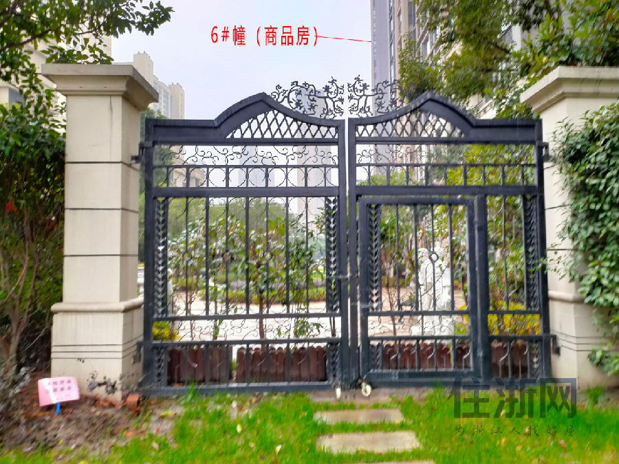 杭州中海御道4区,杭州中海御道哪个楼盘好