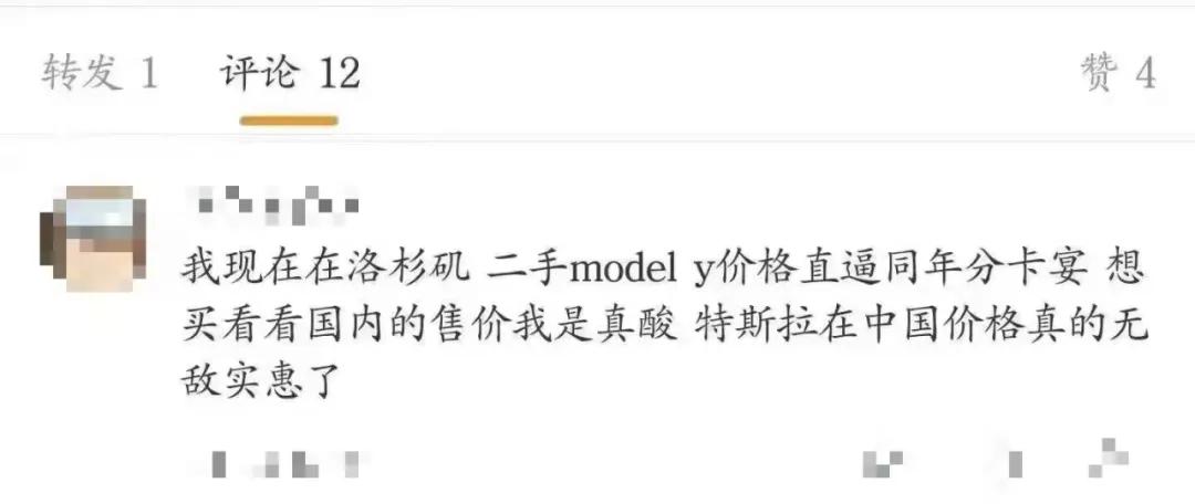 特斯拉零首付5年免息新能源车,特斯拉能不能零首付提车