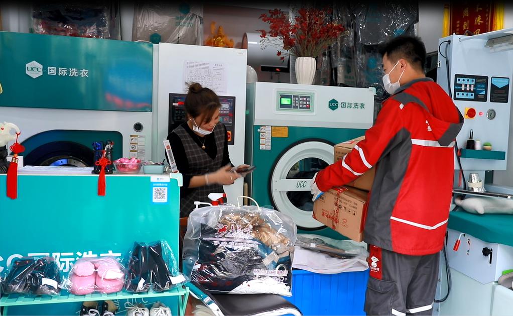 ucc开店多少钱,ucc开业八折传单