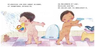 家长们，别再羞答答了，快亲手替孩子填上“*启蒙性**”这个坑吧！