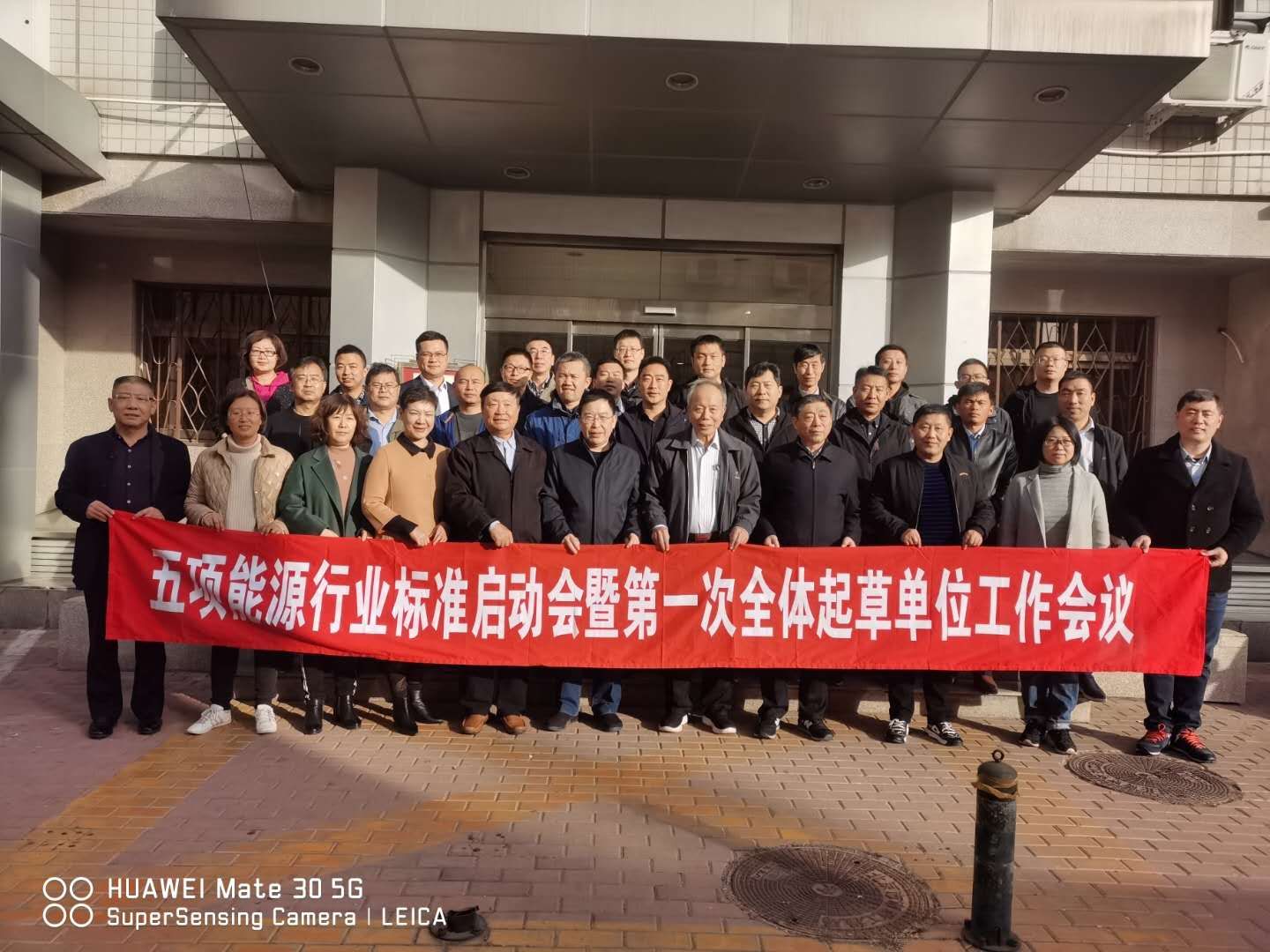 向太阳求索“造福人类之辉”—访大连希奥特阳光公司董事长邓晓东