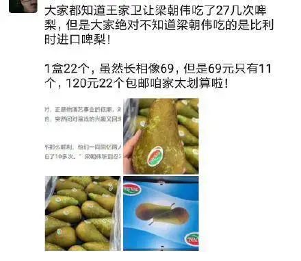 微商营销的文案,微商营销文案