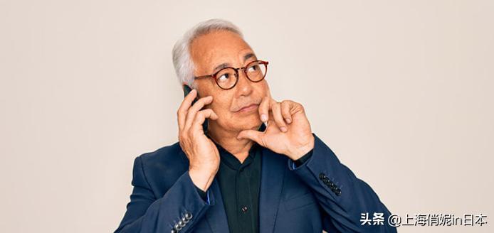 手机号0909什么意思,手机号码数字0909