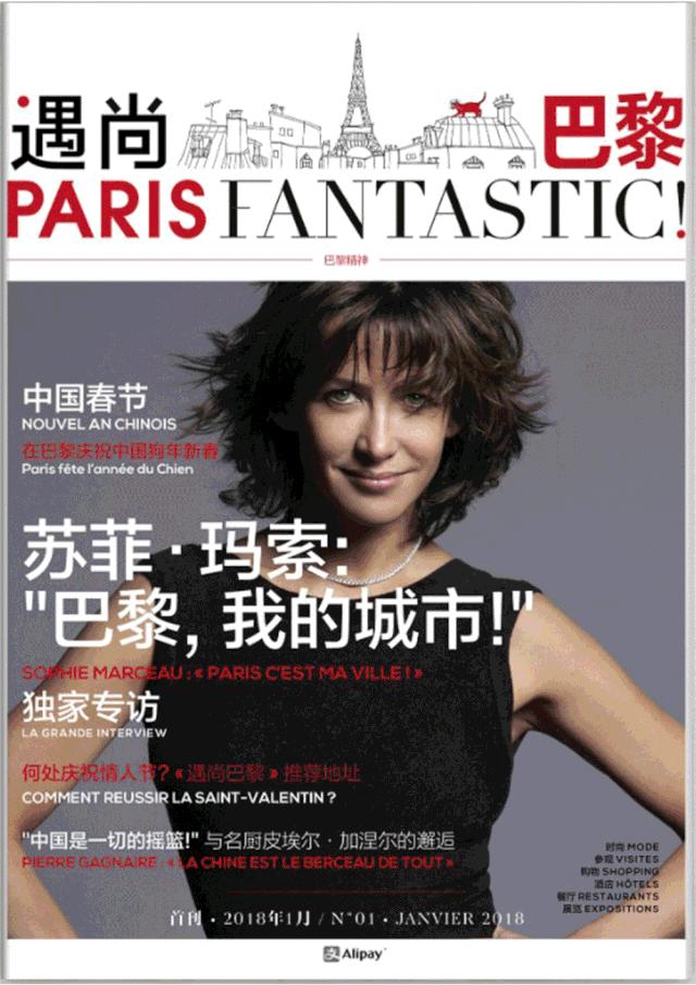 法国尼斯度假豪华酒店,欧洲十大顶级度假酒店