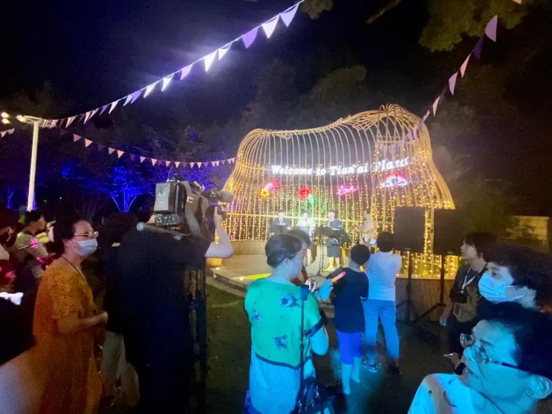 最美车站、漫天星河、情侣游戏...快去解锁这场七夕的专属甜蜜!