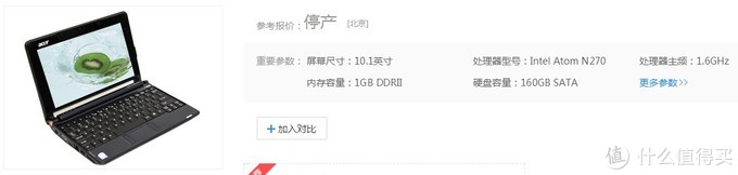 古董笔记本电脑装什么系统好,古董笔记本安装系统