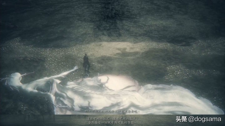 血源诅咒玛利亚在什么位置,血源诅咒玛利亚为什么杀玩家