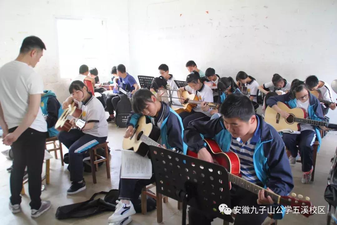 安徽九子山公学是什么学校,池州九子山公学招生热线