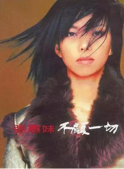 老歌联唱三十首张惠妹,张惠妹歌曲十二首连唱