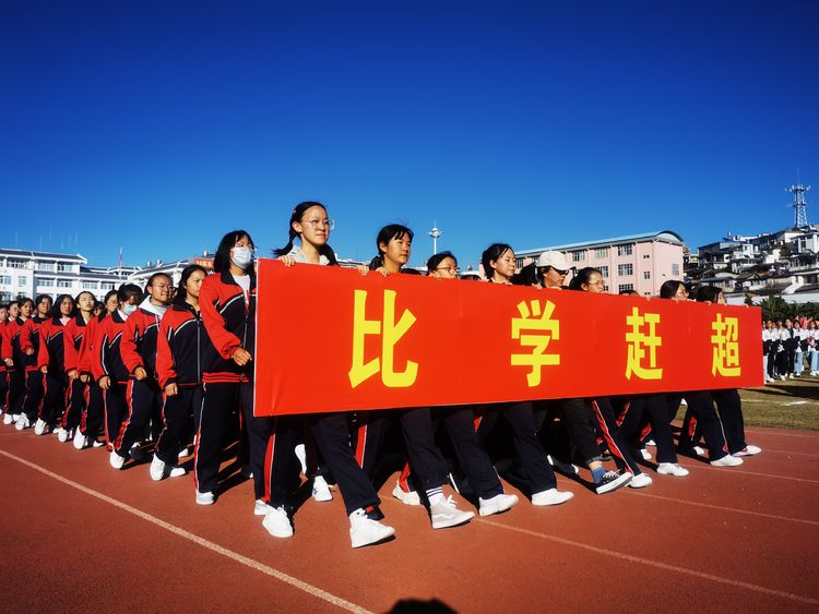 浣撹偛寮哄浗濂嬫枟鏈夋垜娴锋姤,濂嬫枟闈掓槬寮哄浗鏈夋垜杩愬姩浼氬紑骞曞紡