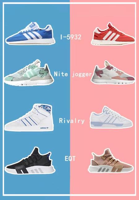 森马情侣老爹鞋森马情侣老爹鞋,鞋控必看不能错过的30款潮鞋