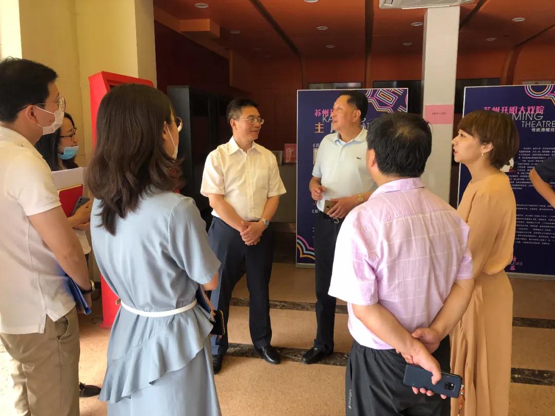 影院复工时间最新消息,姑苏区开业通知