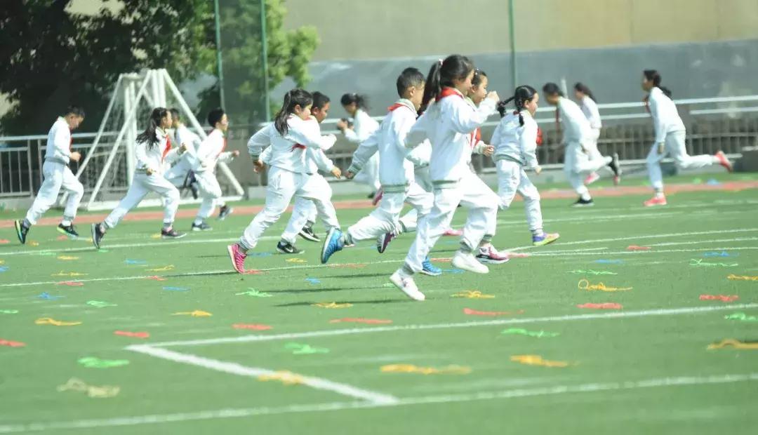 创建“学习共同体”——成都市锦官新城小学体育课程改革实践