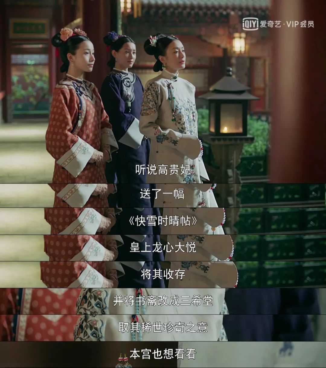 乾隆天下第一江山,乾隆王朝的盛世