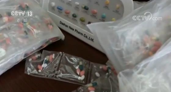 一周暴瘦20斤的减肥药,韩国代购减肥成分