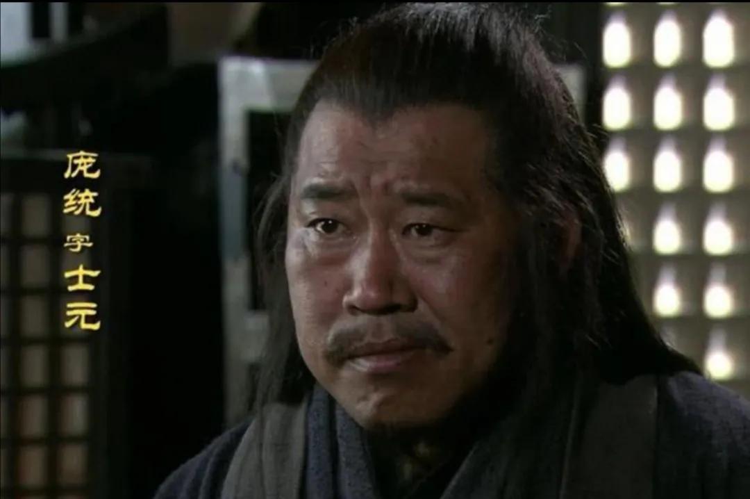 刘备三顾茅庐请诸葛亮出山下句,诸葛亮为什么要刘备三顾茅庐出山