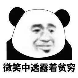 天津各区房价一平米多少钱,天津最近房子涨价楼盘