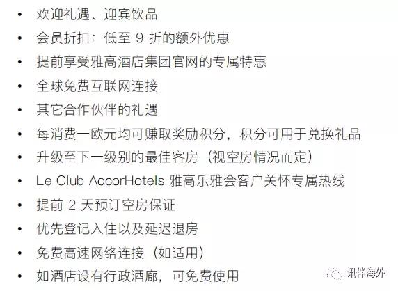 2019普吉岛王权免税店购物攻略,普吉岛王权免税店怎么去机场